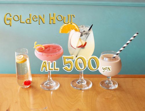 お飲み物500円-Golden Hour開催のお知らせ-時代屋オウンウェイ