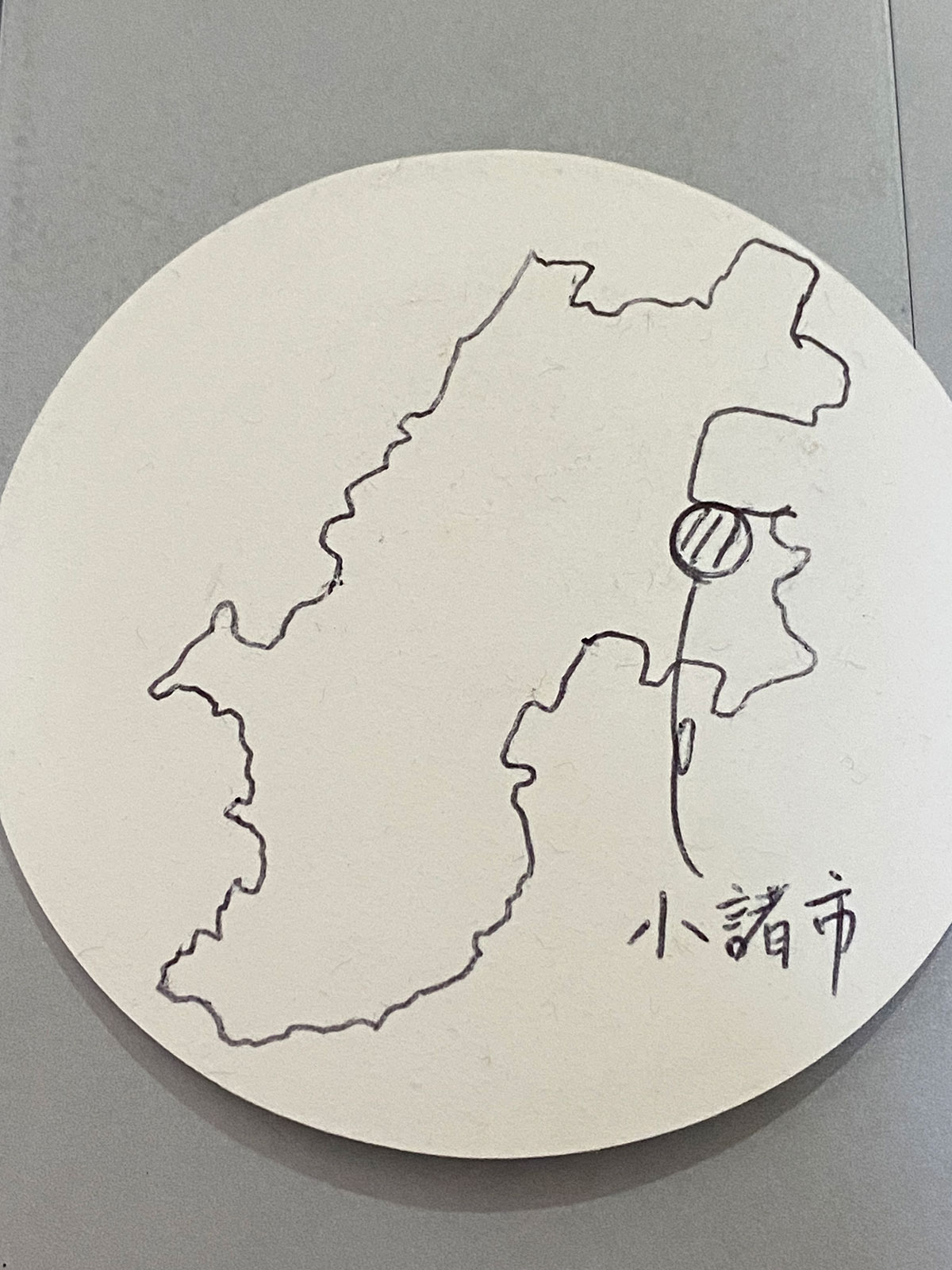 komomap