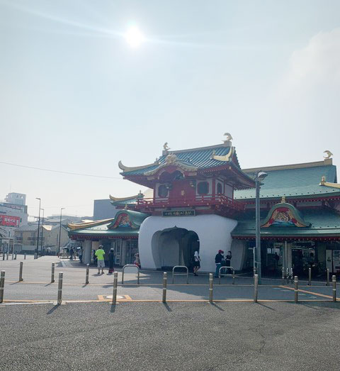 enoshimastation