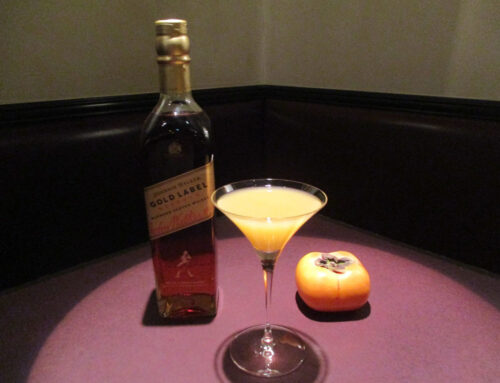 11月のおすすめカクテル – 川崎店