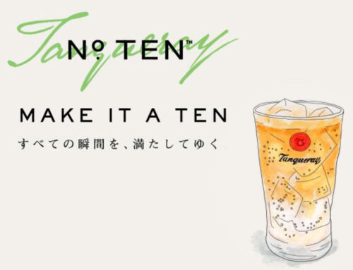 タンカレーNo.TENカクテルキャンペーン