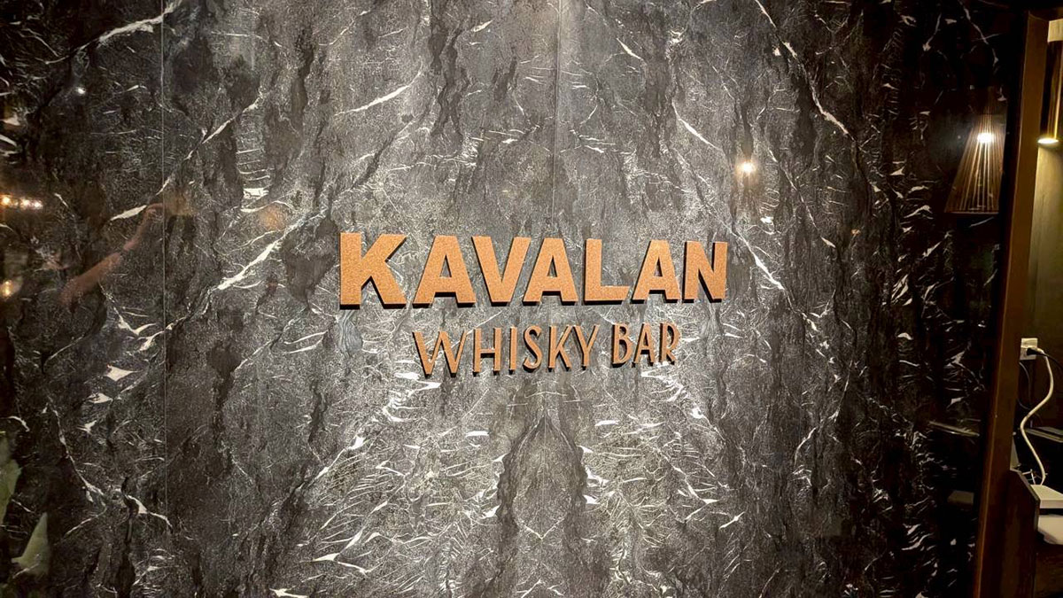 bar1