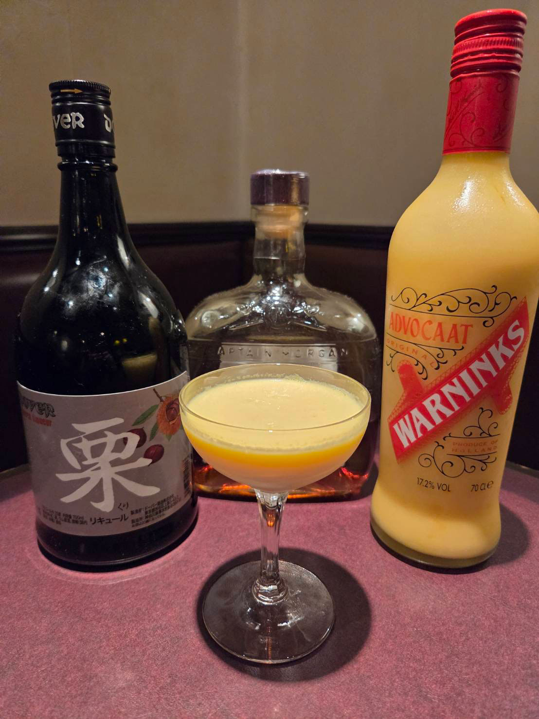 akipudding